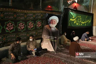 عع
