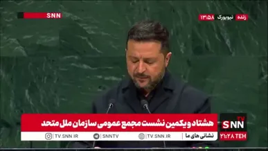 ادعای زلنسکی: رهبر کرهٔ شمالی برای پوشش نقاط ضعف روسیه نیرو اعزام می‌کند