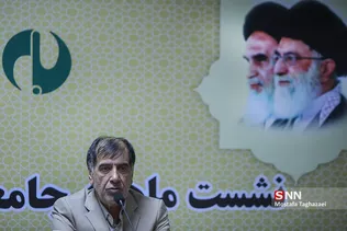 نشست ماهانه جامعه اسلامی مهندسین