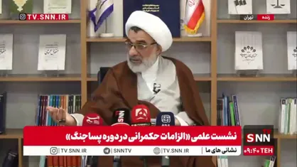 حجت الاسلام خسروپناه: حداقل ۶۰ رشته&zwnj; دانشگاهی را باید تعطیل کنیم/ وزارت علوم باید به قرارگاه علم و فناوری تبدیل شود