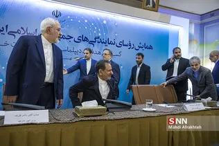 همایش روسای نمایندگی های جمهوری اسلامی ایران در خارج از کشور