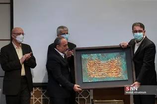 سثلسقیل