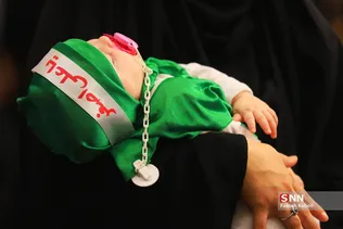 همایش شیرخوارگان حسینی در شیراز