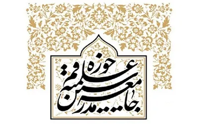راهپیمایی&zwnj;های یوم&zwnj;الله ۲۲ بهمن همه&zwnj;پرسی عینی و غیرقابل&zwnj;انکار در تایید نظام اسلامی بوده است