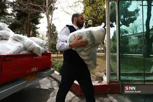 پنجمین رزمایش کمک مومنانه سازمان آتش نشانی
