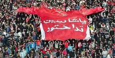 تکلیف پیراهن‌های گمشده باشگاه تراکتور چه شد؟