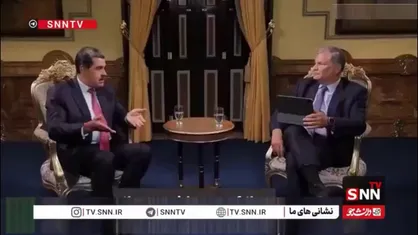 مادورو: آمریکا در حال بازی خطرناکی در منطقه کارائیب است / ماری جوانا در این کشور به طور قانونی تولید و مصرف می&zwnj;شود