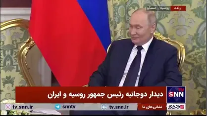 پوتین: آرزوی بهترین&zwnj;ها را برای رهبر ایران داریم