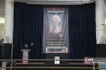 یی