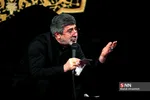 یبلا