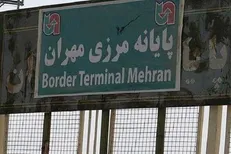 سفر‌های زمینی اربعین امسال انجام می‌شود