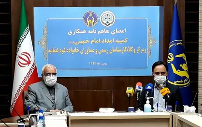 آموزش حقوقی مددجویان کمیته امداد از مراجعات به قوه قضاییه می&zwnj;کاهد
