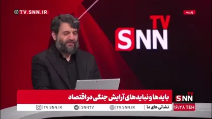 عبدالملکی، وزیر کار در دولت سیزدهم: در جنگ اخیر ۱۴۷ هزار نفر بیکار شدند نه دو میلیون نفر که فاجعه نیست؛ منابع  دولتی برای بیمه بیکاری وجود دارد