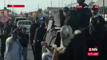 کاروان پیکر رهبر شهید انقلاب به ورودی کربلا رسید