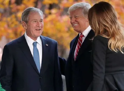 نشست سالانه کلاب ویژه آمریکا با حضور ترامپ و برادران بوش