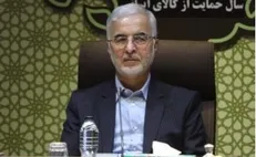 دبیرکل ستاد مبارزه با مواد مخدر عازم وین شد