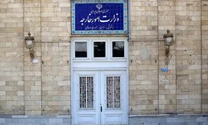 هیچ مدیر بازنشسته&zwnj;&zwnj;&zwnj;ای در وزارت خارجه مشغول به کار نیست