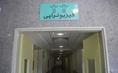 ساخت بیمارستان ۱۵۰ تختخوابی نسیم‌شهر آغاز می‌شود