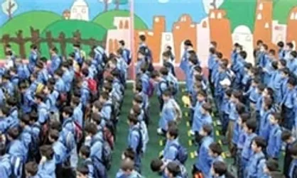 شهریه مدارس غیردولتی تا اوایل خردادماه اعلام می&zwnj;شود
