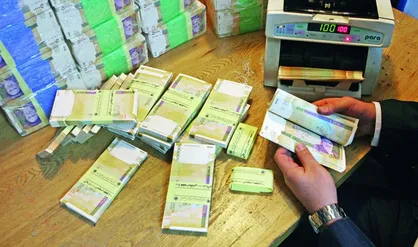 بلایی به نام نقدینگی