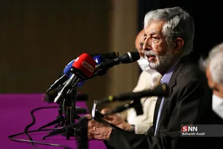 نشست خبری غلامعلی حدادعادل