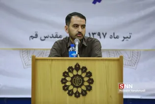 نیک روش 1