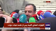 خاندوزی: امروز دومین جلسه همگرایی سیاست‌های ارزی برگزار خواهد شد