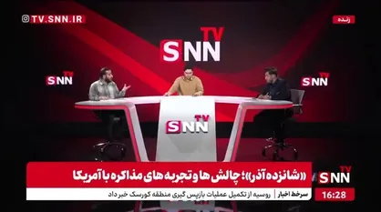 درودی نژاد: چند سال در برجام مجرای تنفس برای ملت ایران باز شد