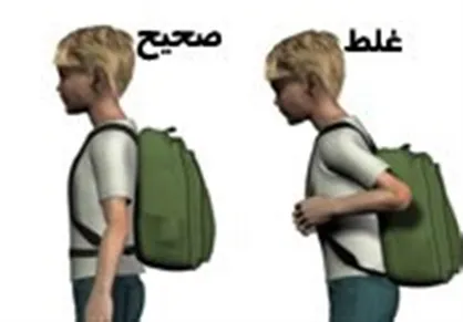 ۷۲ میلیون پرونده الکترونیک سلامت در کشور تشکیل شد