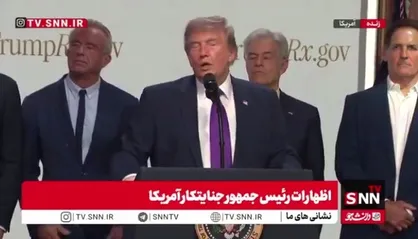 ادعای خصمانه ترامپ: برای جلوگیری از هسته ای شدن مجبور به حمله به ایران شدیم / با نیروی کمی به ایران ضربه زدیم!