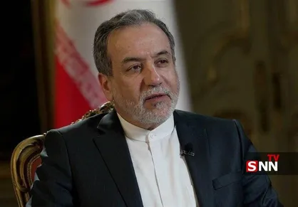 عراقچی درگذشت همسر آیت&zwnj;الله سیستانی را تسلیت گفت