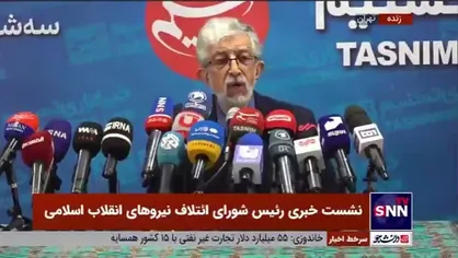 حدادعادل: احتمال می&zwnj;دهم میزان مشارکت در حد قابل قبولی باشد