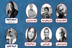 اعلام آثار پذیرفته‌شده دومین جشنواره تئاتر شهرزاد