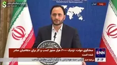 بهادری جهرمی: قبوض پرمصرف‌ها افزایش پیدا کرده/ ۷ سال است که ۶۰ درصد مصرف کنندگان هیچ گونه افزایش تعرفه نداشتند