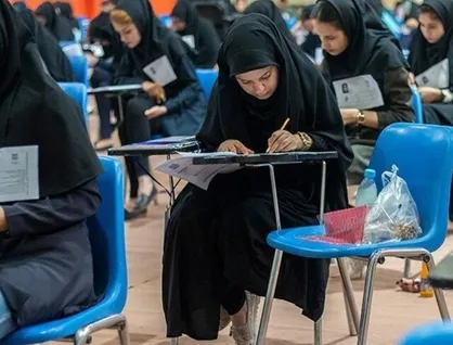 زمان برگزاری کنکور تغییر خواهد کرد؟!