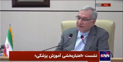 تعداد پرستاران تربیت شده بیش از مجوز&zwnj;های استخدامی دانشگاه&zwnj;هاست
