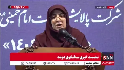 مهاجرانی: دولت ابایی از عذرخواهی ندارد / باید بدانیم کشور در کدام نقطه تاریخی قرار دارد