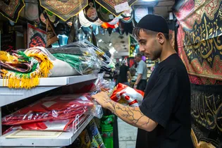 بازار سیاهی و پرچم ماه محرم در تهران