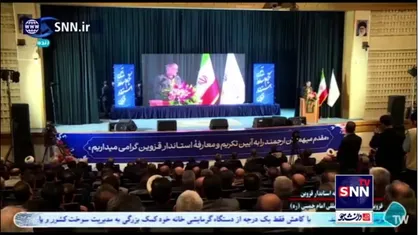 عباسپور: اگر استاندار از ریل وفاق خارج شود از نقش نظارتی خود استفاده می&zwnj;کنیم