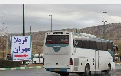 تصادف اتوبوس زائران اربعین حسینی (ع) در عراق
