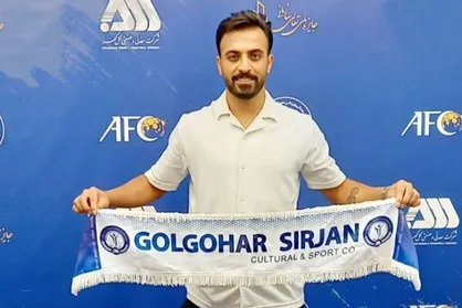 محید عیدی به گل&zwnj;گهر پیوست