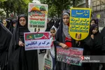 راهیمایی روز قدس