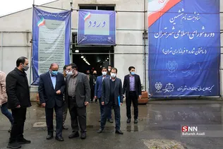 بازدید فرماندار تهران از ثبت نام انتخابات شورای شهر