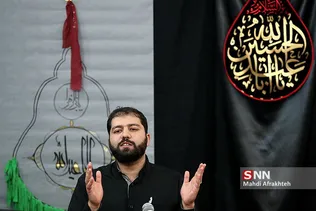 طی