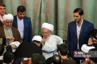 بیت
