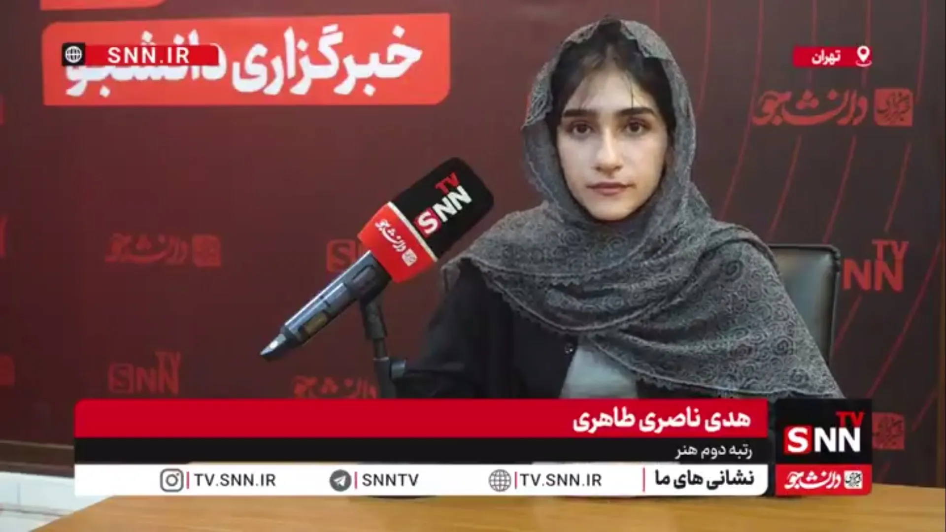 رتبه دوم کنکور هنر: حمایت خانواده مهم‌ترین عامل موفقیتم بود/ خانواده‌ام از نظر روحی و روانی کاملاً پشتیبانم بودند