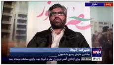 آغاز دوره آموزشی صراط نور با شرکت بیش از 300 مسئول بسیج دانشجویی دانشگاهها از امروز