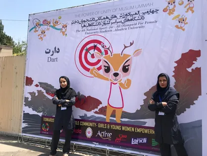 تیم دختران مجتمع آموزش عالی سراوان در المپیاد ورزشی دانشگاه&zwnj;های کشور حضور یافت