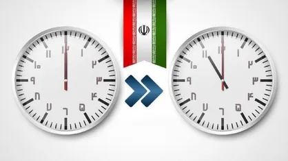 خیز مجلس برای ابطال قانون جابجایی ساعت رسمی کشور
