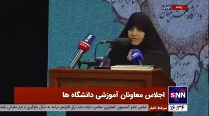 علم الهدی: امروز میراث&zwnj;بر دانشگاه&zwnj;هایی هستیم که مواجهه اقتباسی دارند